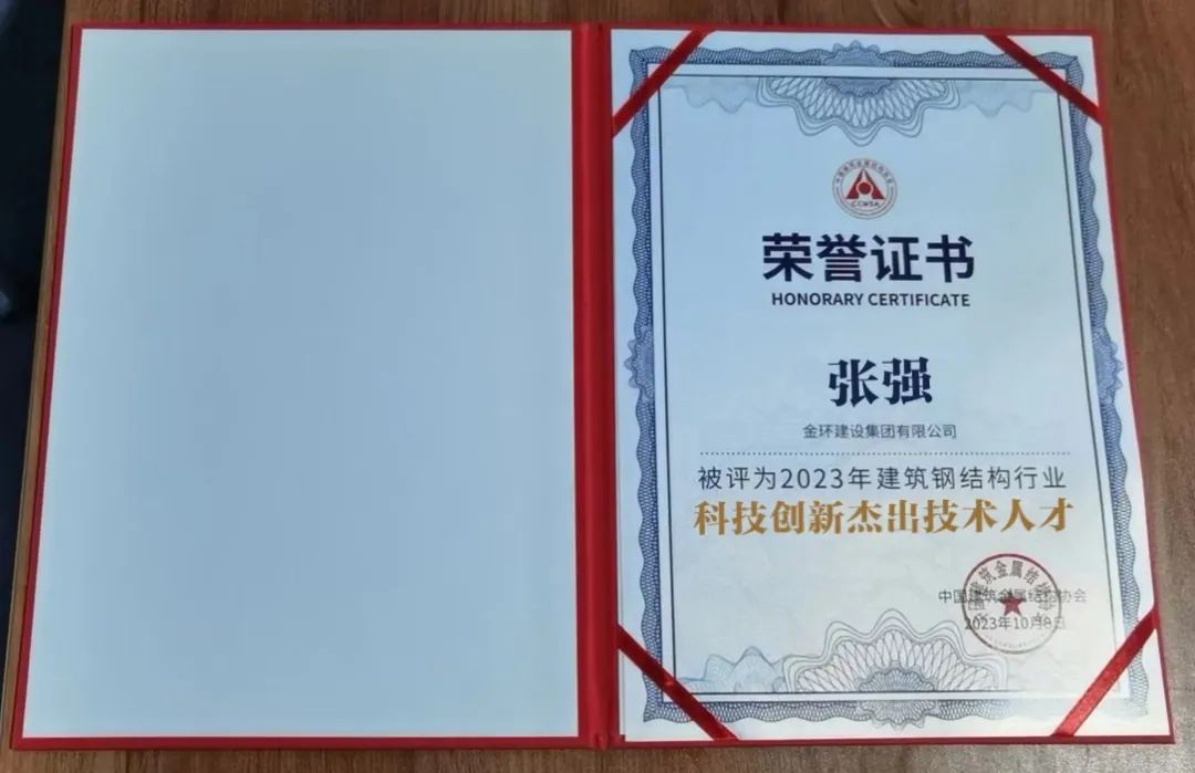 ob欧宝电竞·(中国)官方网站入口