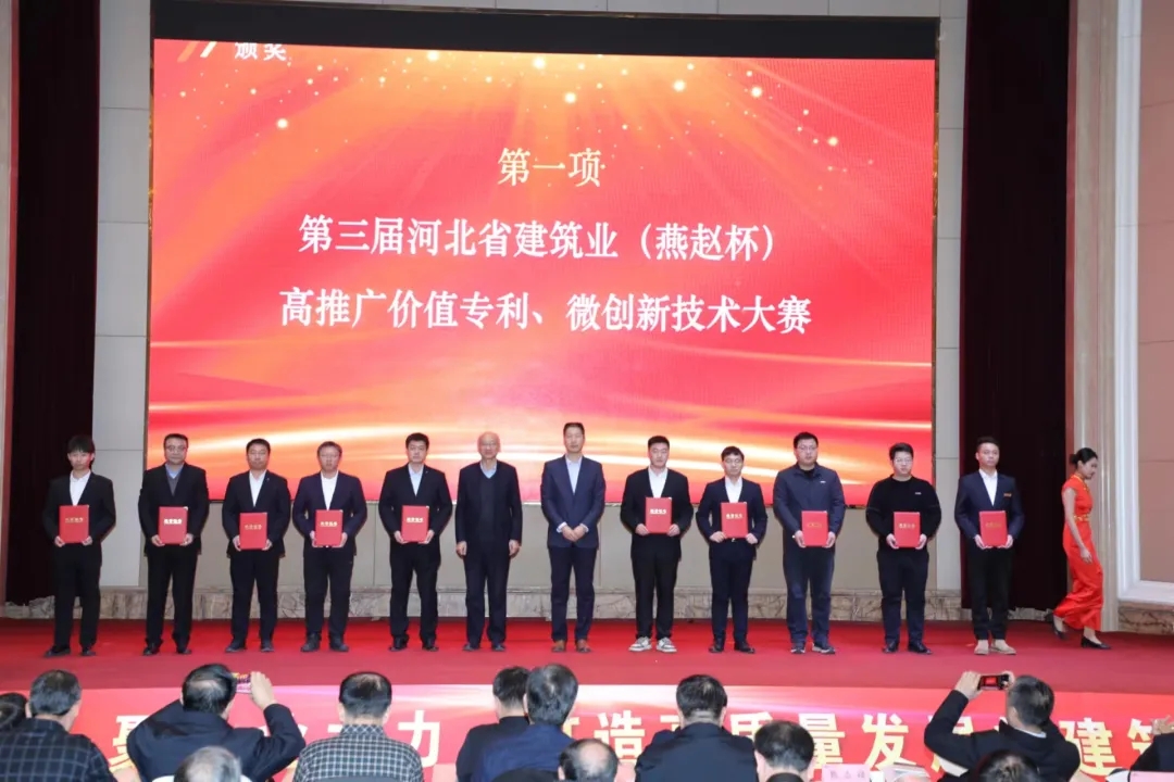 ob欧宝电竞·(中国)官方网站入口