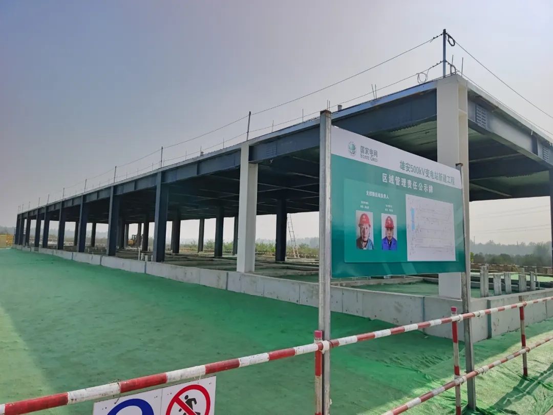 ob欧宝电竞·(中国)官方网站入口