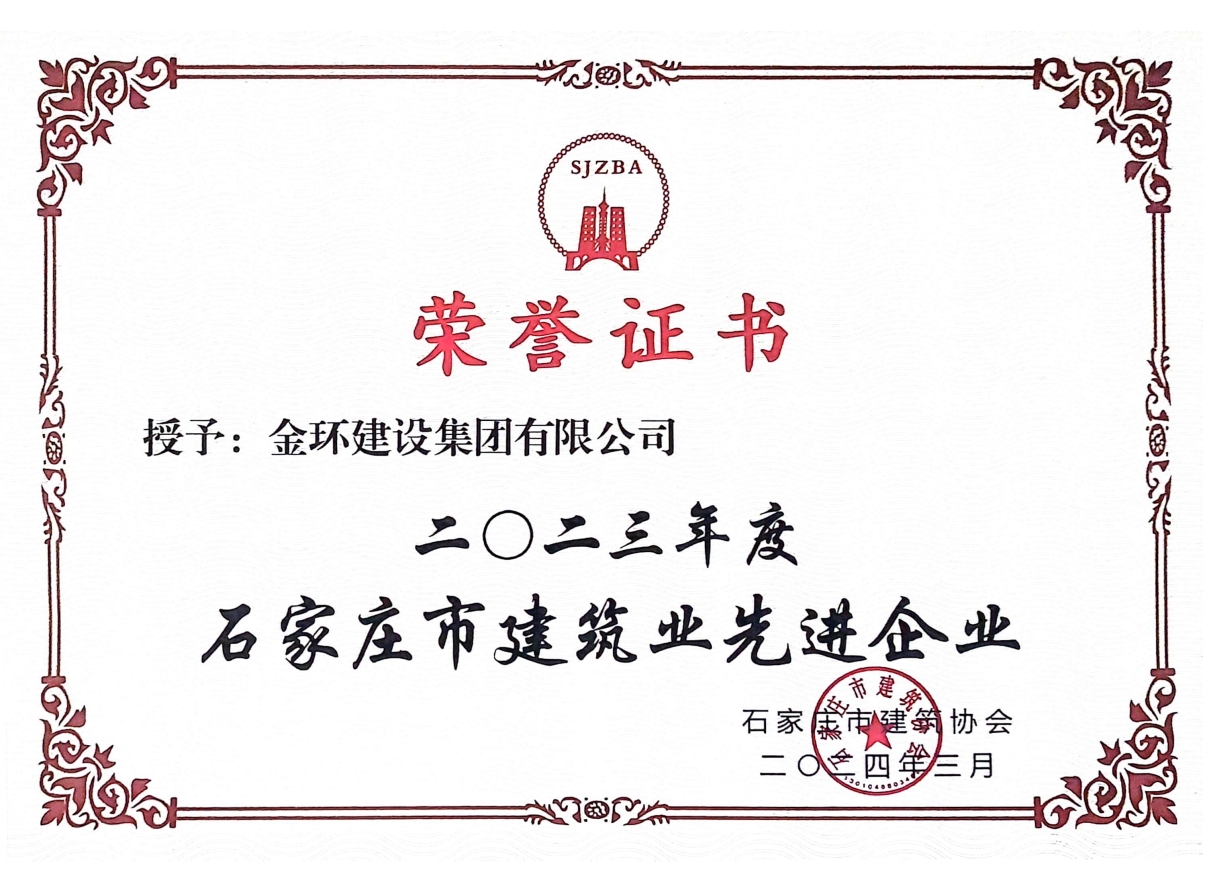 ob欧宝电竞·(中国)官方网站入口