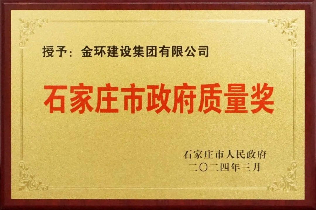 ob欧宝电竞·(中国)官方网站入口