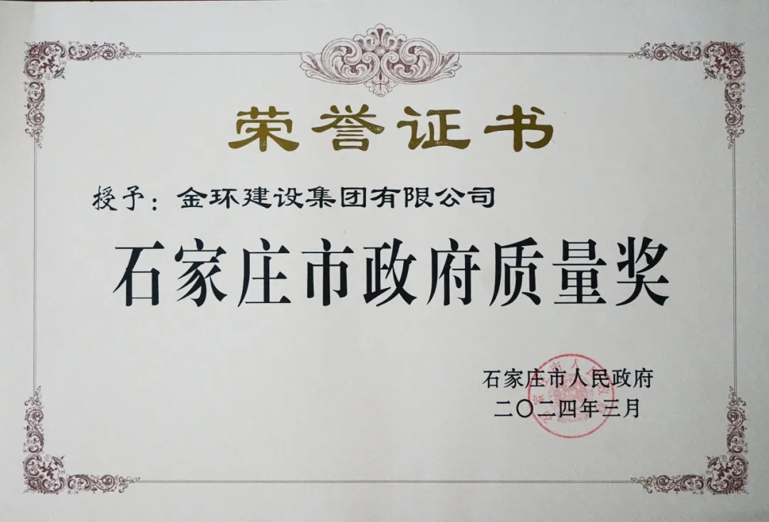 ob欧宝电竞·(中国)官方网站入口