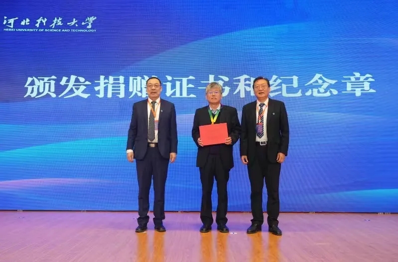 ob欧宝电竞·(中国)官方网站入口