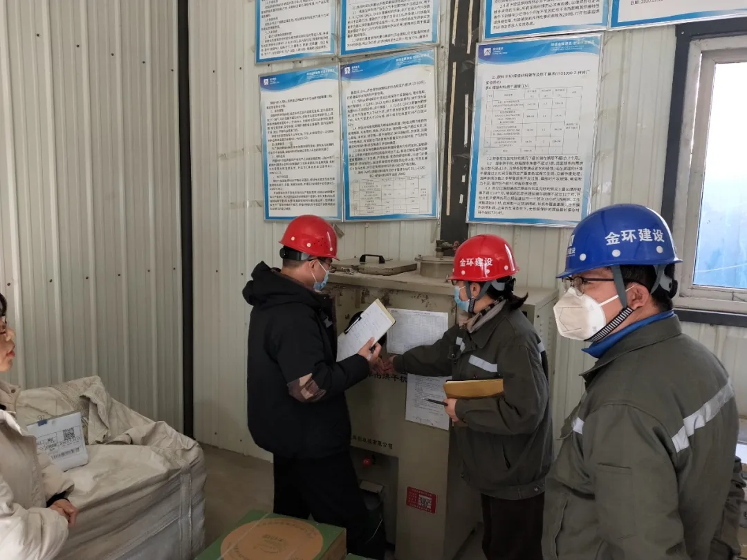 ob欧宝电竞·(中国)官方网站入口