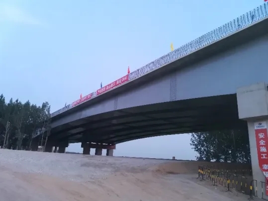 ob欧宝电竞·(中国)官方网站入口