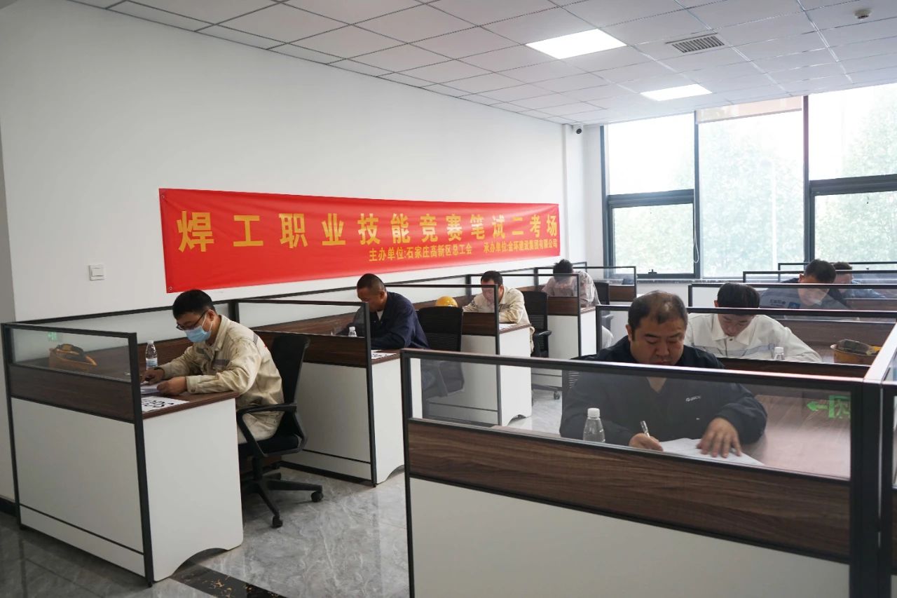 ob欧宝电竞·(中国)官方网站入口