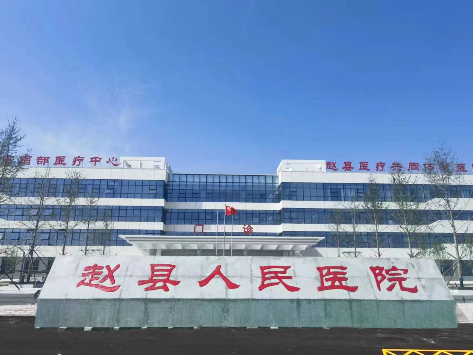 ob欧宝电竞·(中国)官方网站入口