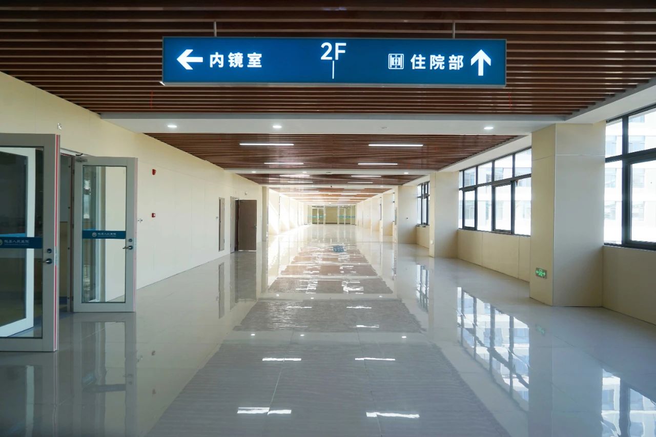 ob欧宝电竞·(中国)官方网站入口