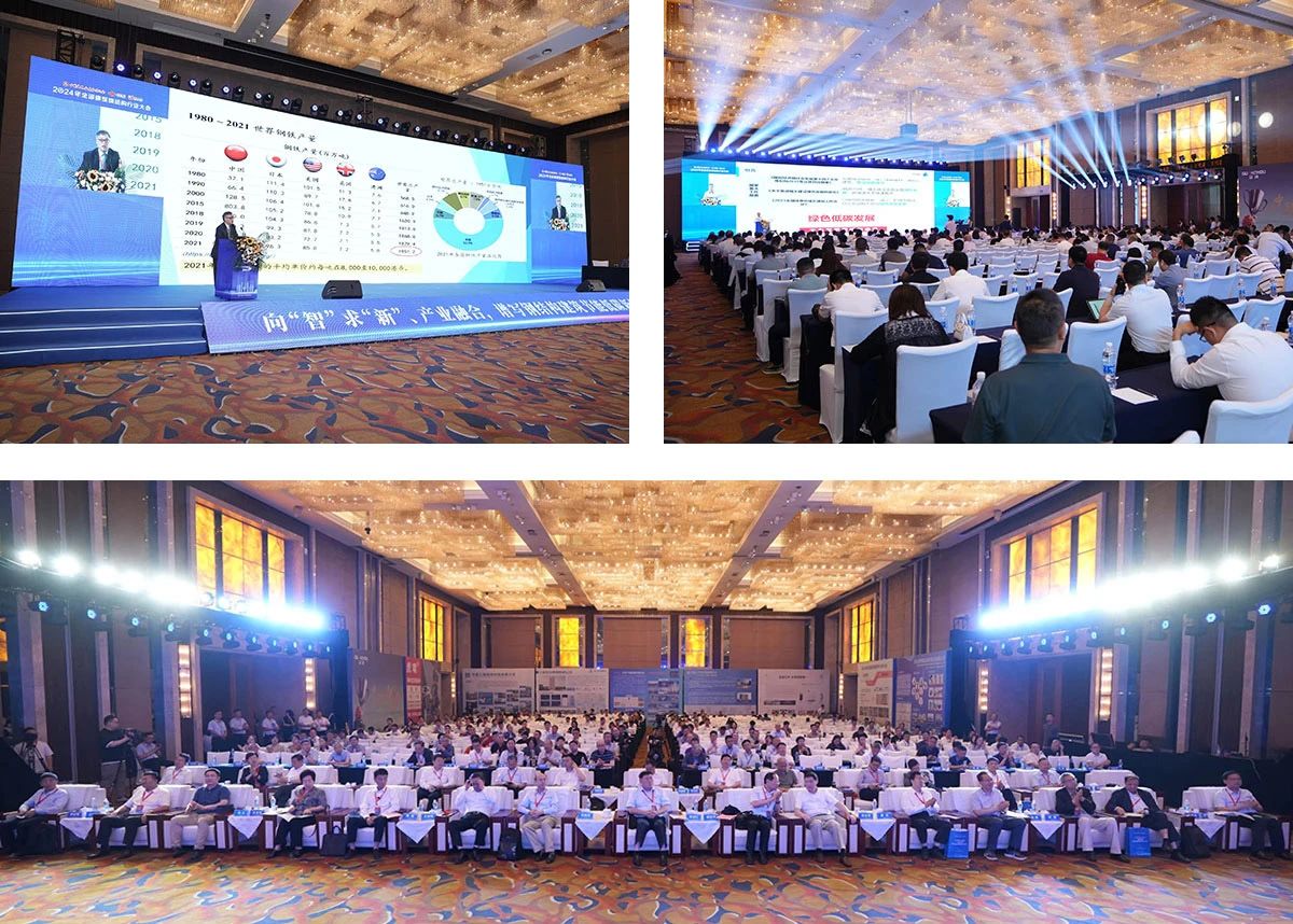 ob欧宝电竞·(中国)官方网站入口