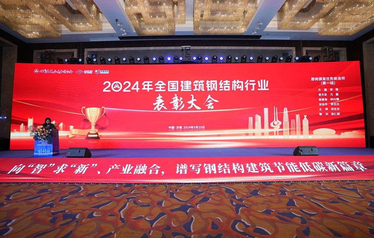 ob欧宝电竞·(中国)官方网站入口