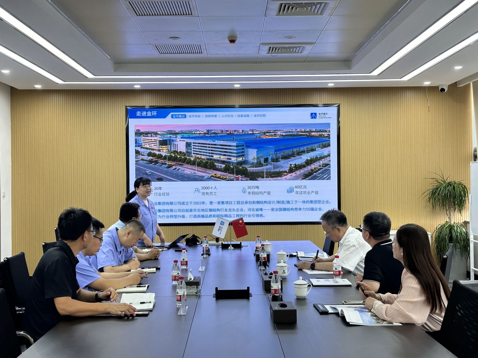 ob欧宝电竞·(中国)官方网站入口