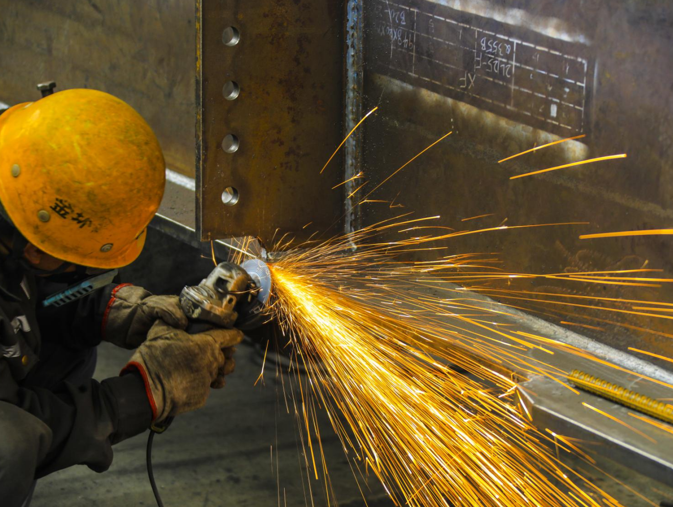 ob欧宝电竞·(中国)官方网站入口