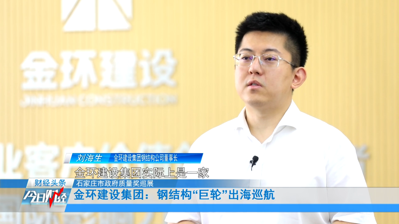 ob欧宝电竞·(中国)官方网站入口