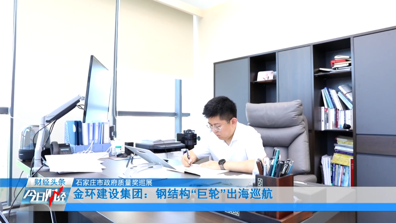 ob欧宝电竞·(中国)官方网站入口