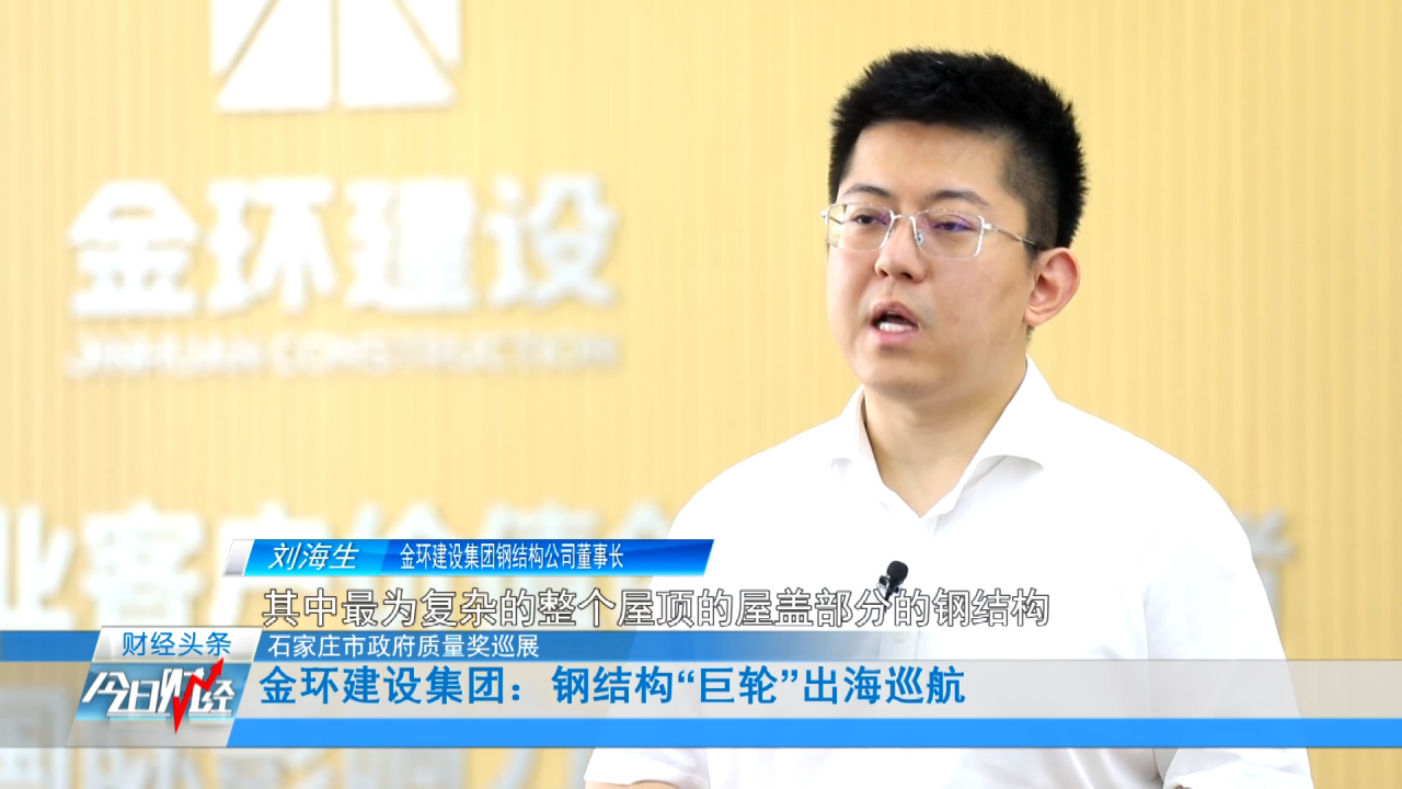 ob欧宝电竞·(中国)官方网站入口