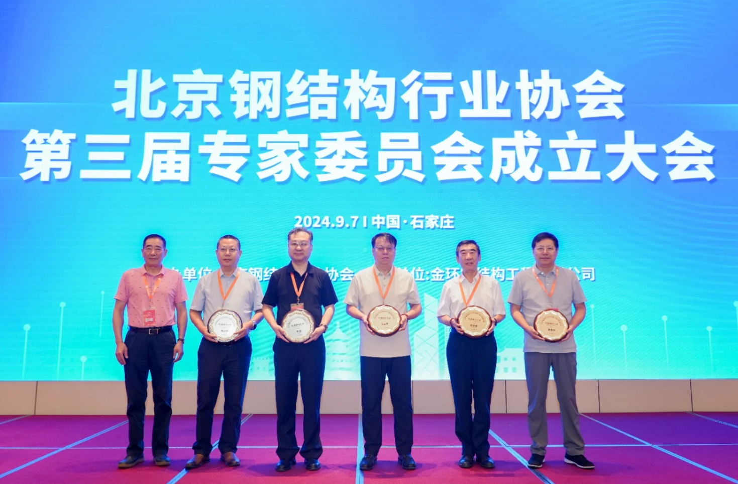 ob欧宝电竞·(中国)官方网站入口