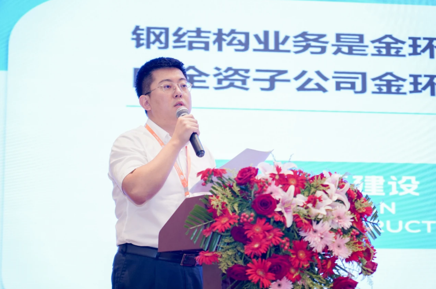 ob欧宝电竞·(中国)官方网站入口