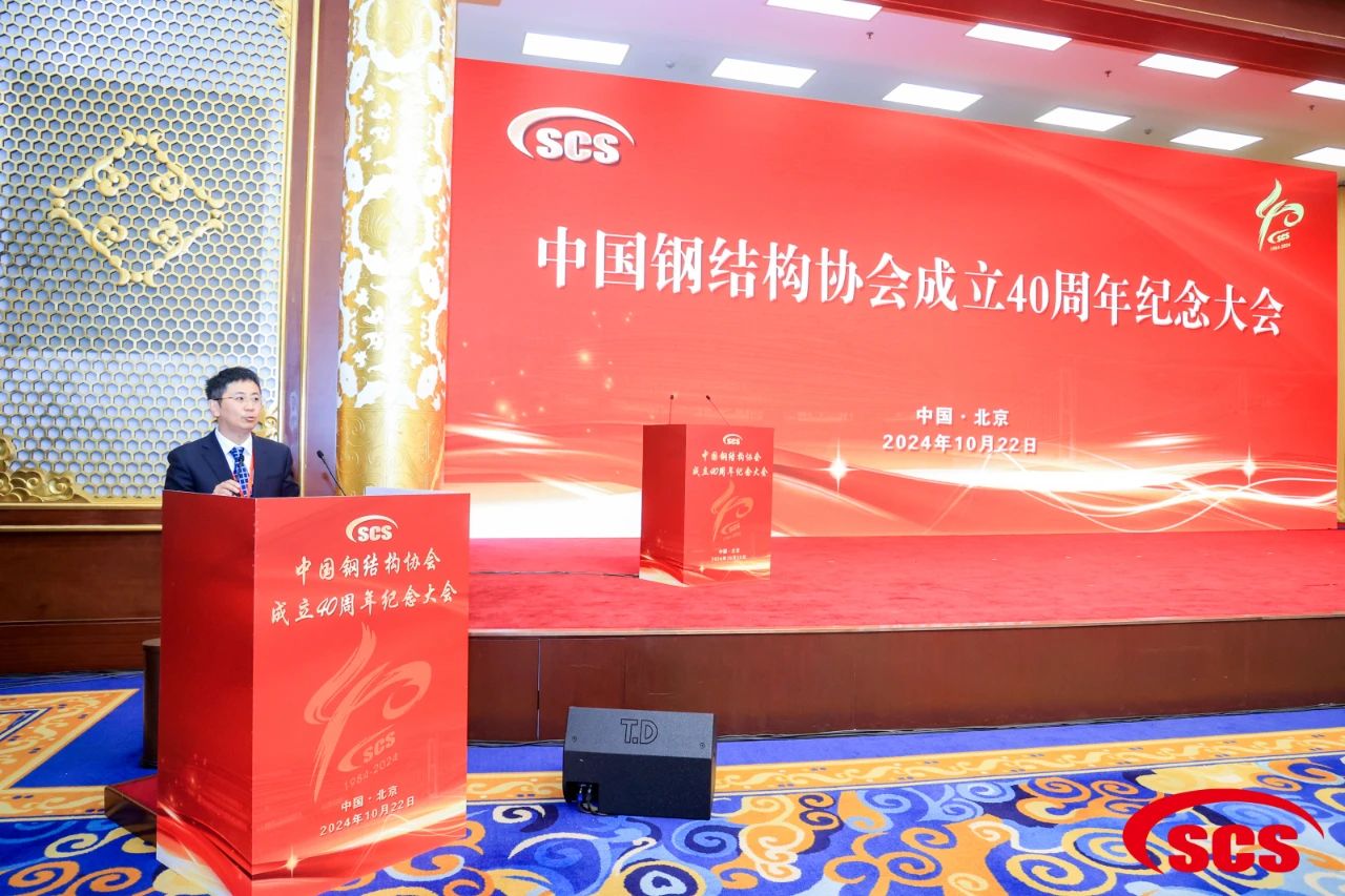 ob欧宝电竞·(中国)官方网站入口