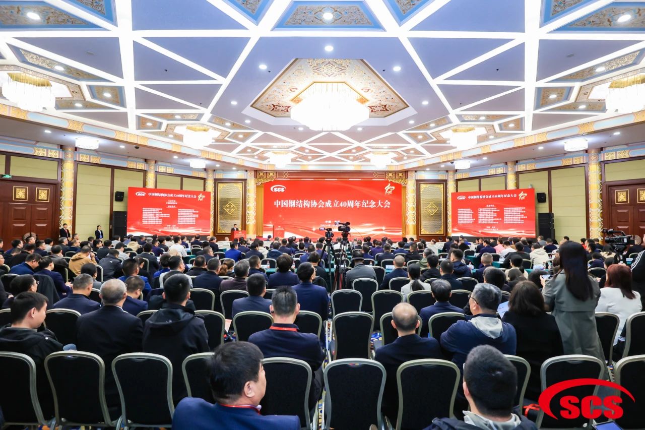 ob欧宝电竞·(中国)官方网站入口