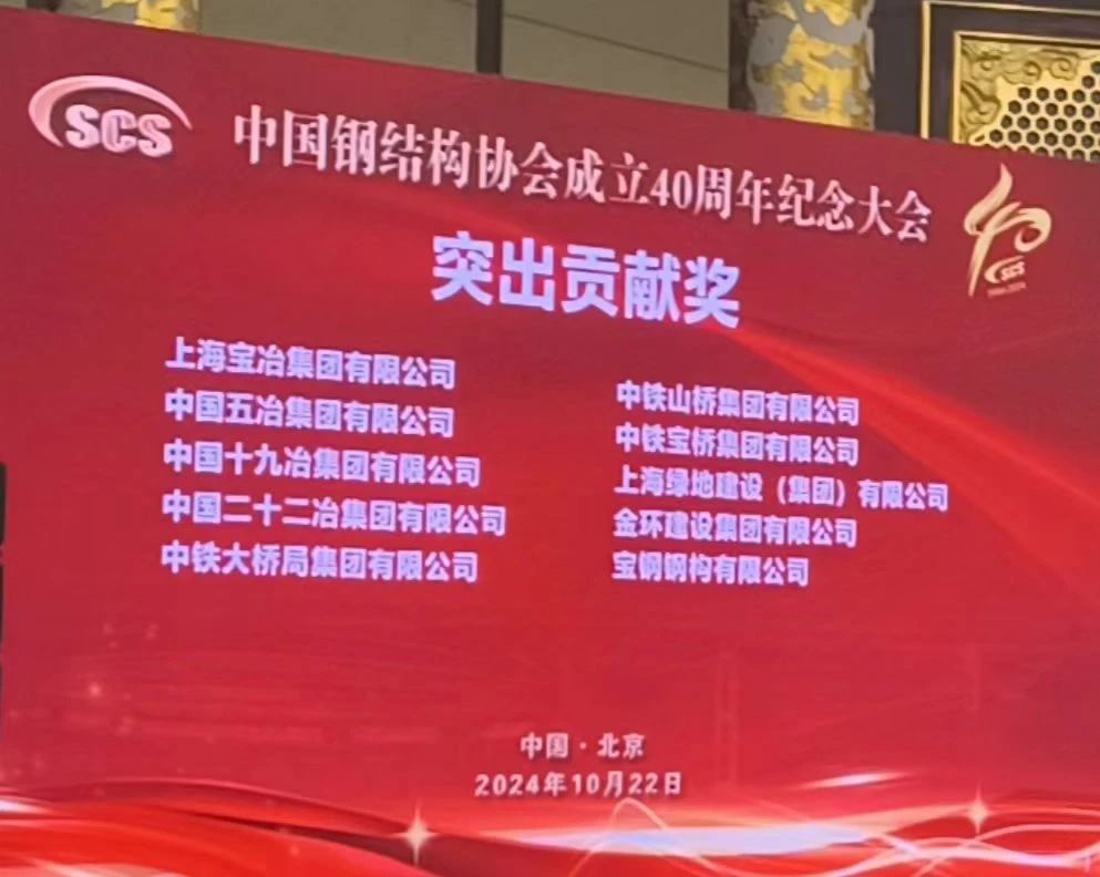 ob欧宝电竞·(中国)官方网站入口