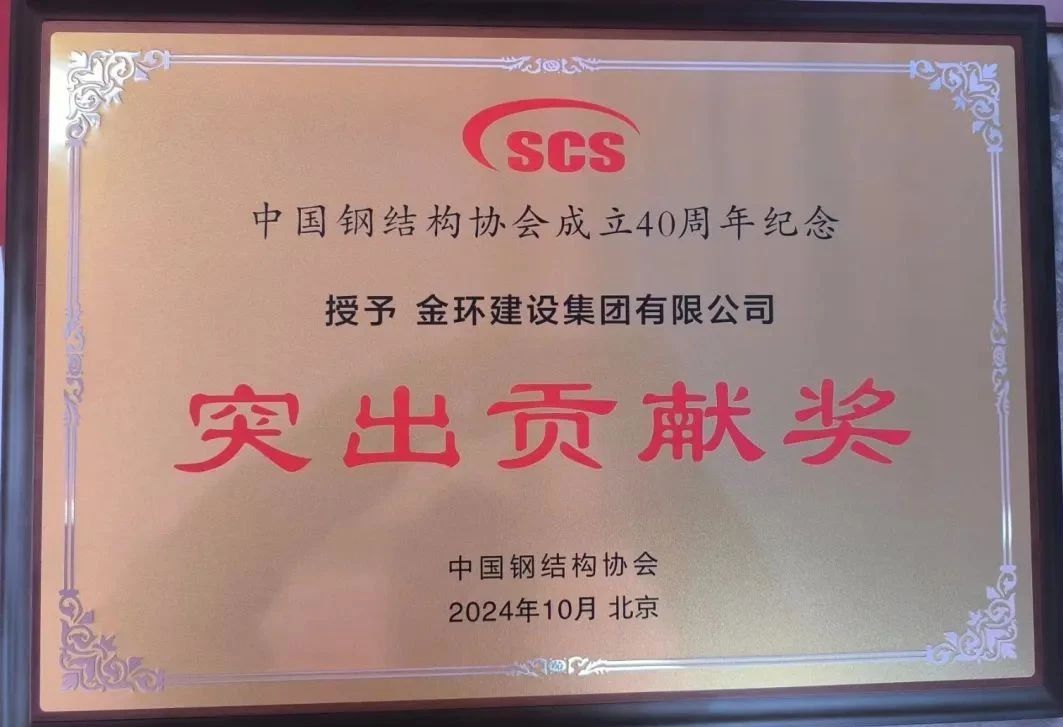 ob欧宝电竞·(中国)官方网站入口