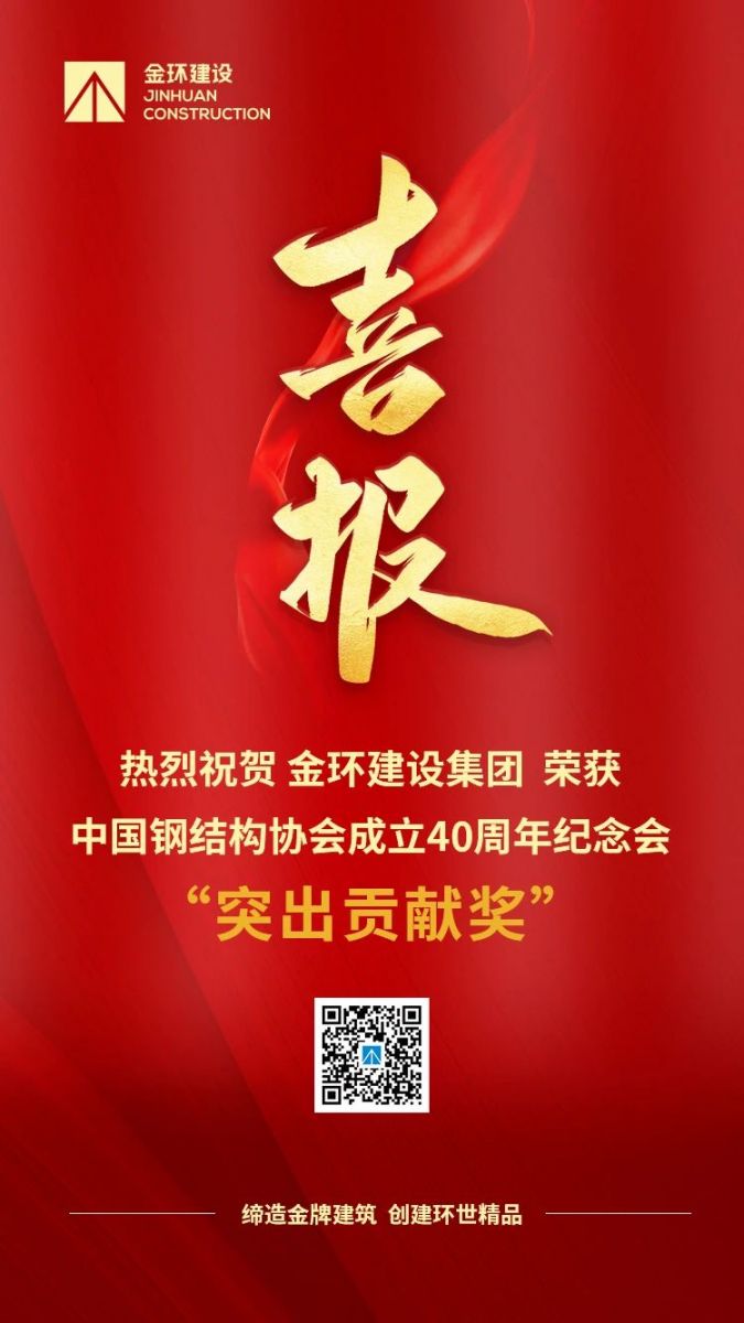 ob欧宝电竞·(中国)官方网站入口