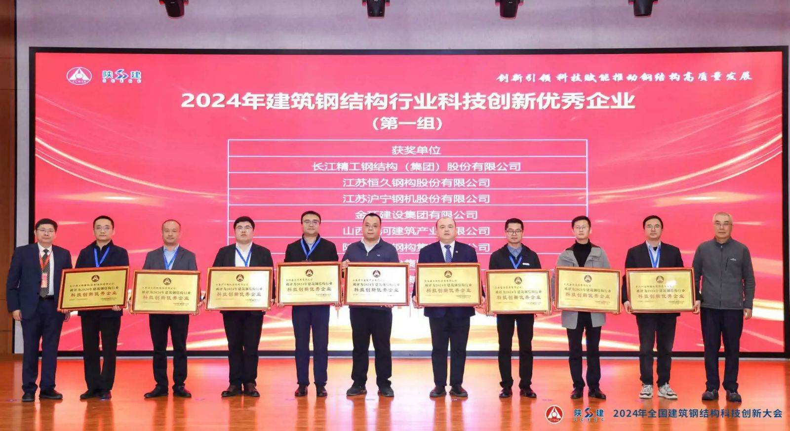 ob欧宝电竞·(中国)官方网站入口