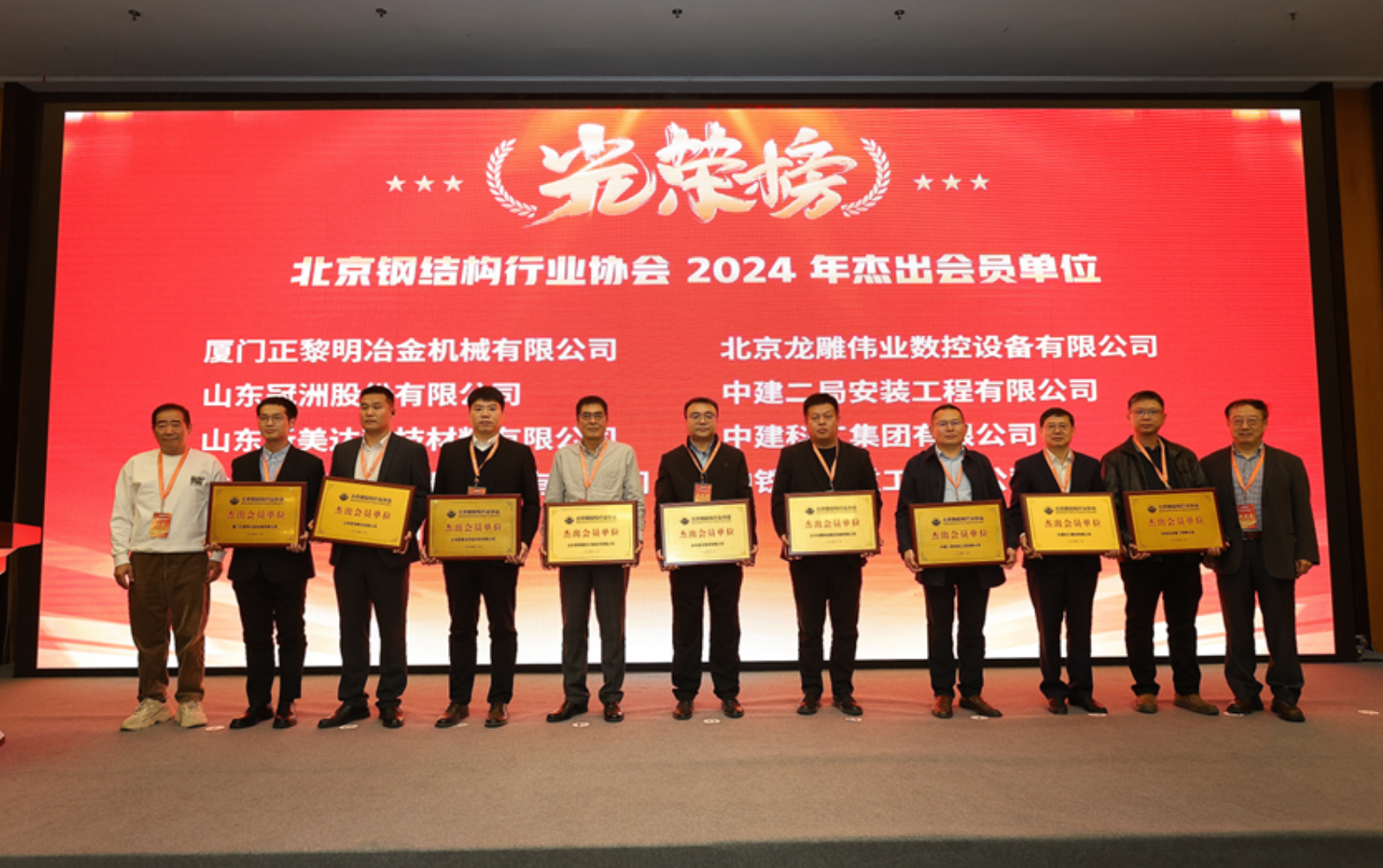 ob欧宝电竞·(中国)官方网站入口