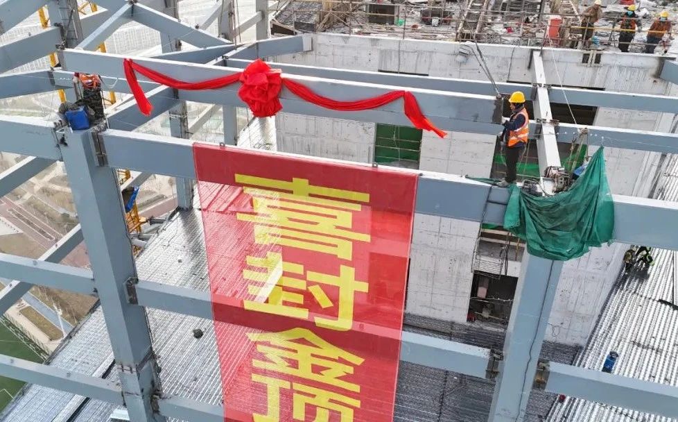 ob欧宝电竞·(中国)官方网站入口