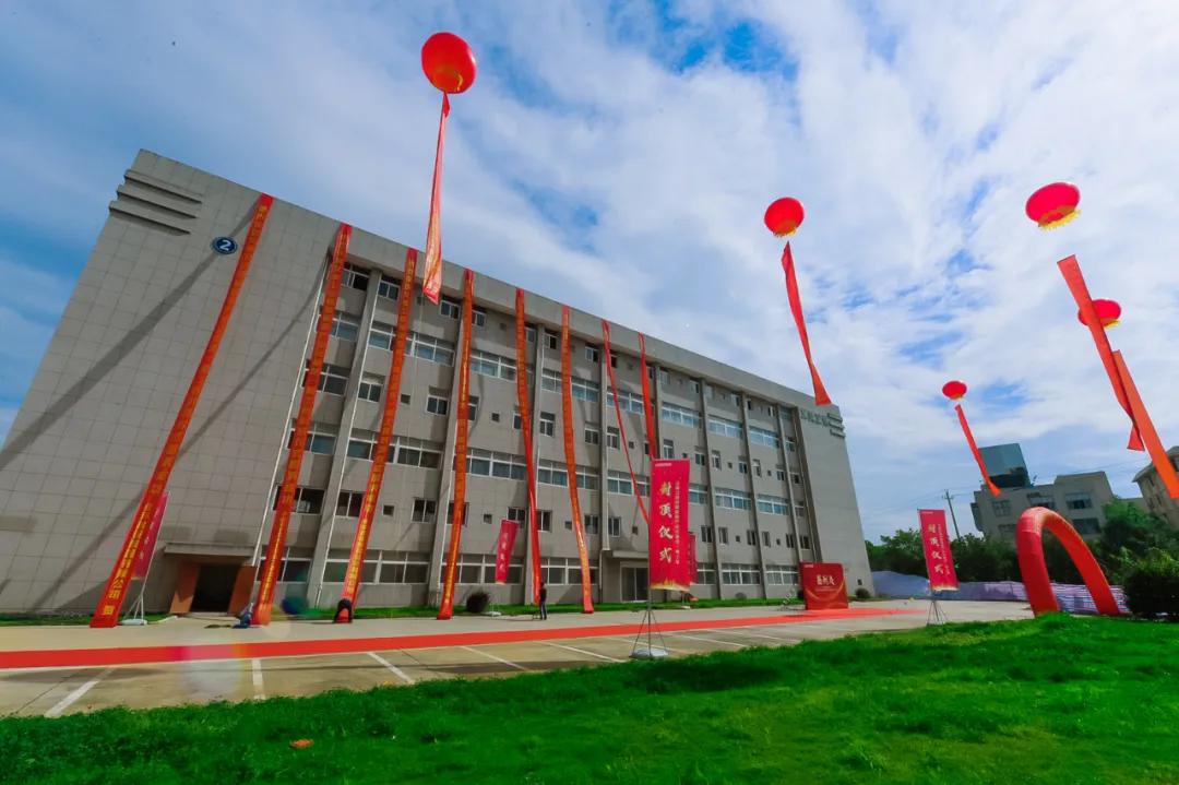 ob欧宝电竞·(中国)官方网站入口