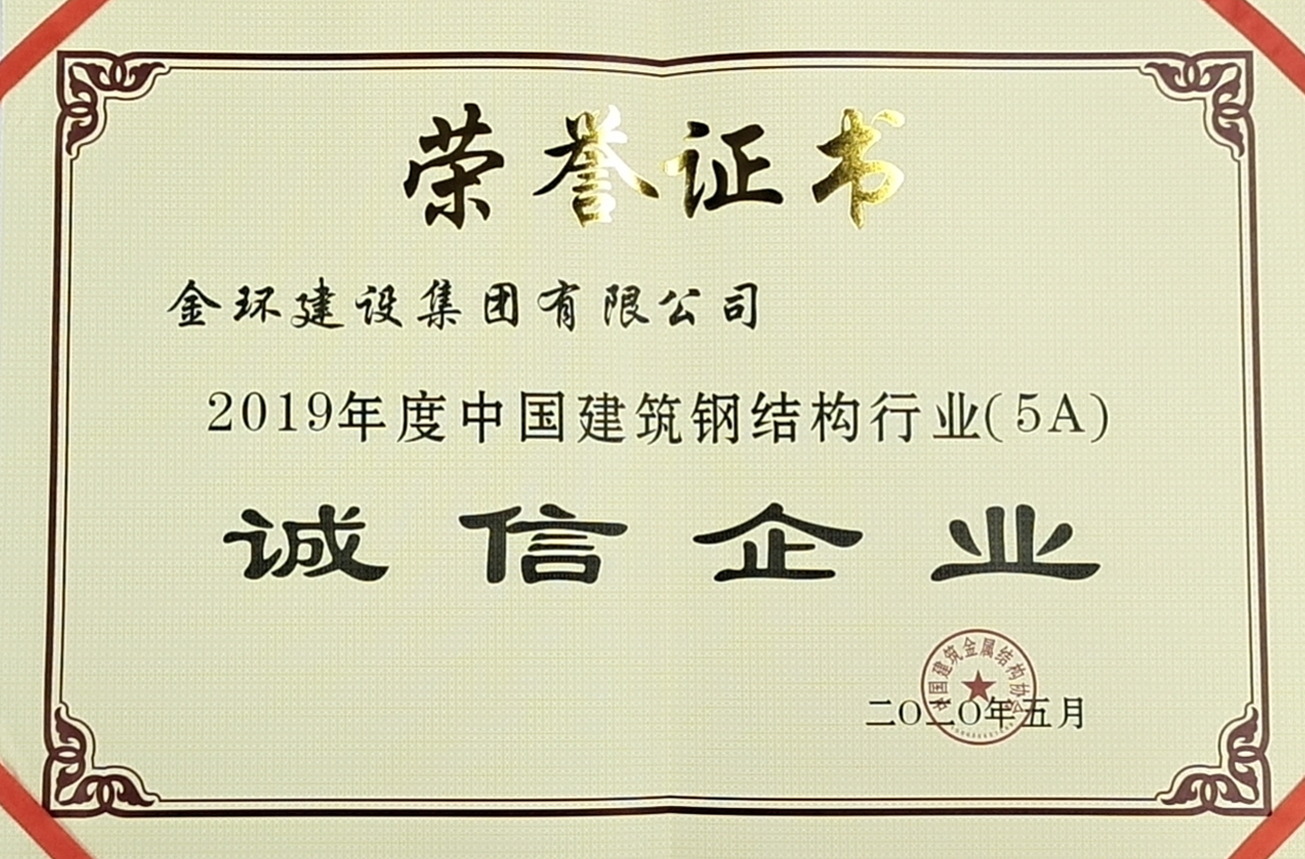 ob欧宝电竞·(中国)官方网站入口