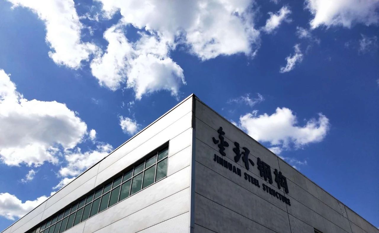 ob欧宝电竞·(中国)官方网站入口