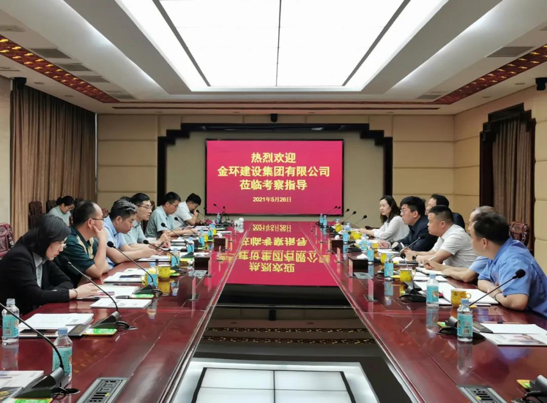 ob欧宝电竞·(中国)官方网站入口