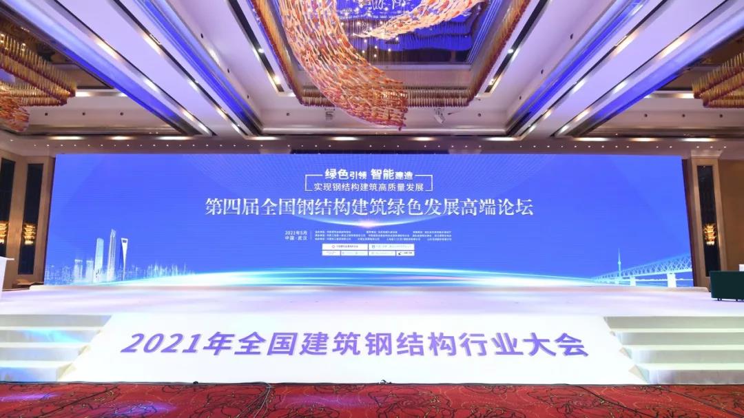 ob欧宝电竞·(中国)官方网站入口