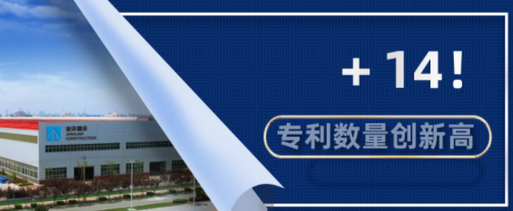 ob欧宝电竞·(中国)官方网站入口
