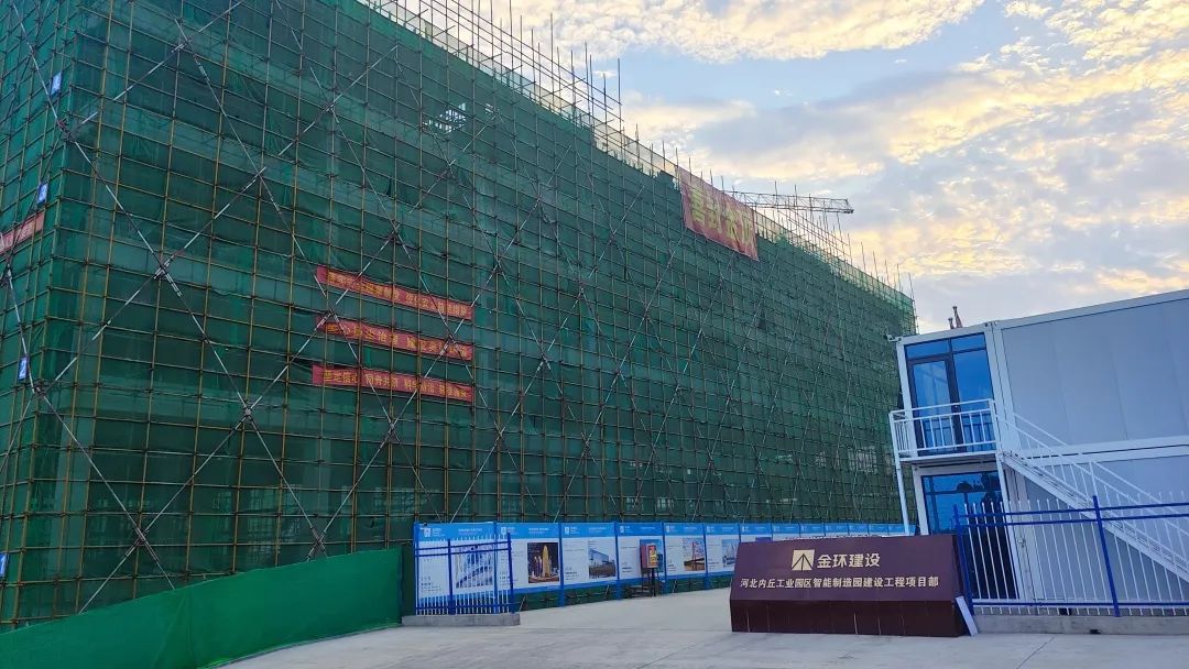 ob欧宝电竞·(中国)官方网站入口