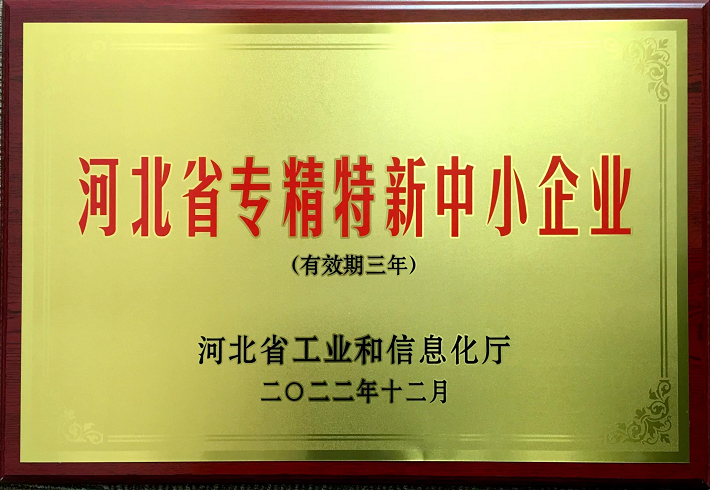 ob欧宝电竞·(中国)官方网站入口