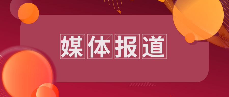 ob欧宝电竞·(中国)官方网站入口