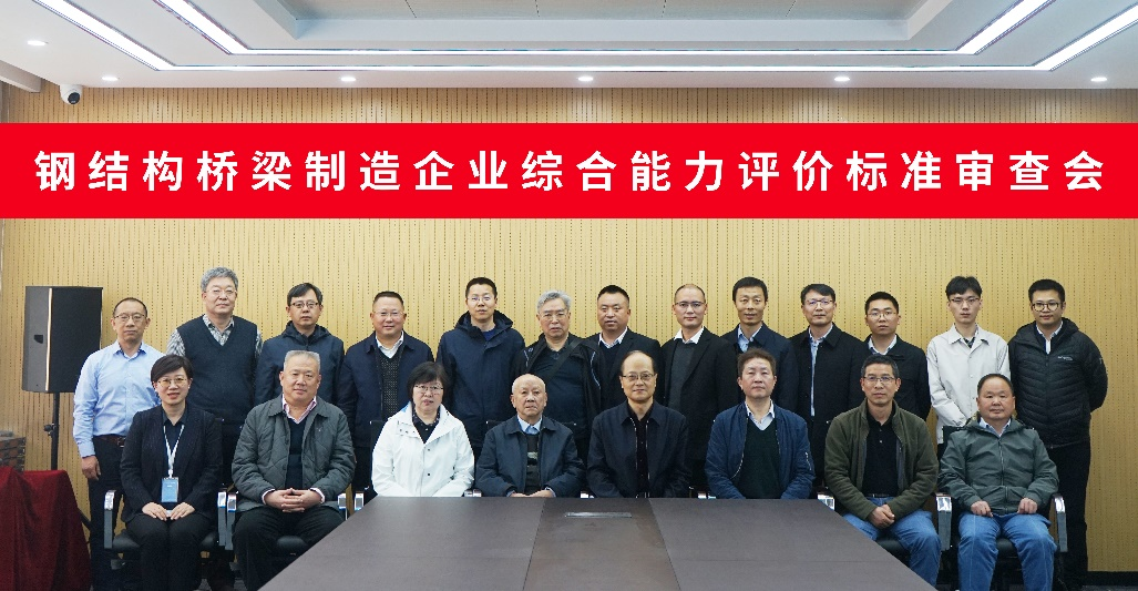 ob欧宝电竞·(中国)官方网站入口