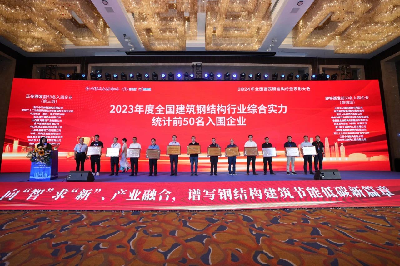 ob欧宝电竞·(中国)官方网站入口