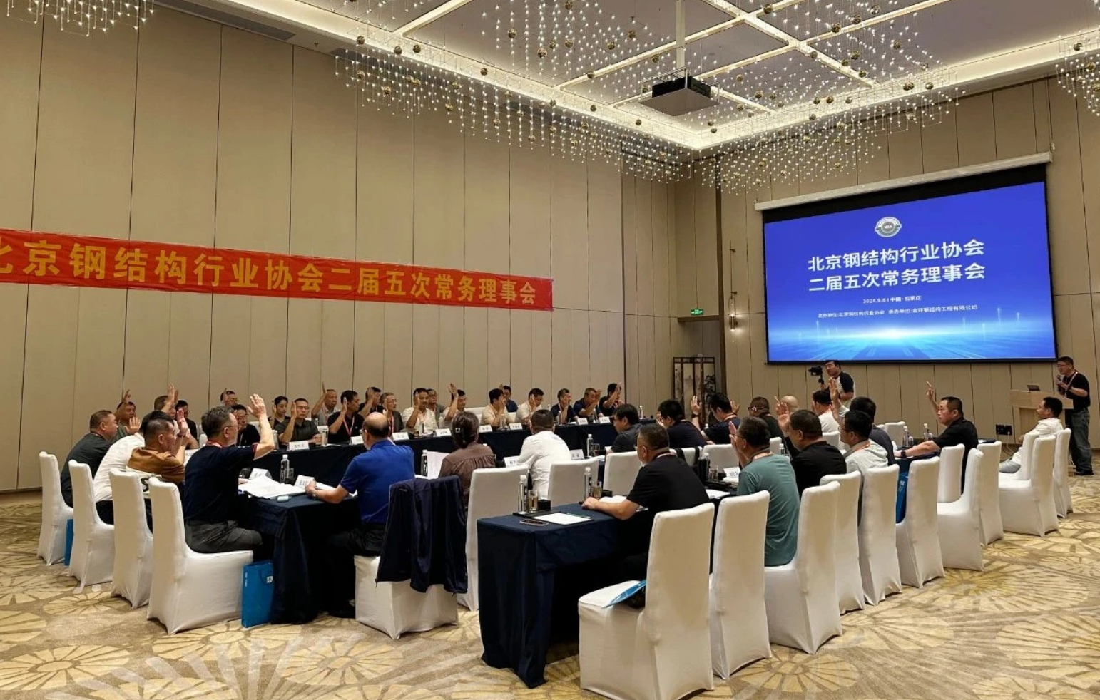 ob欧宝电竞·(中国)官方网站入口