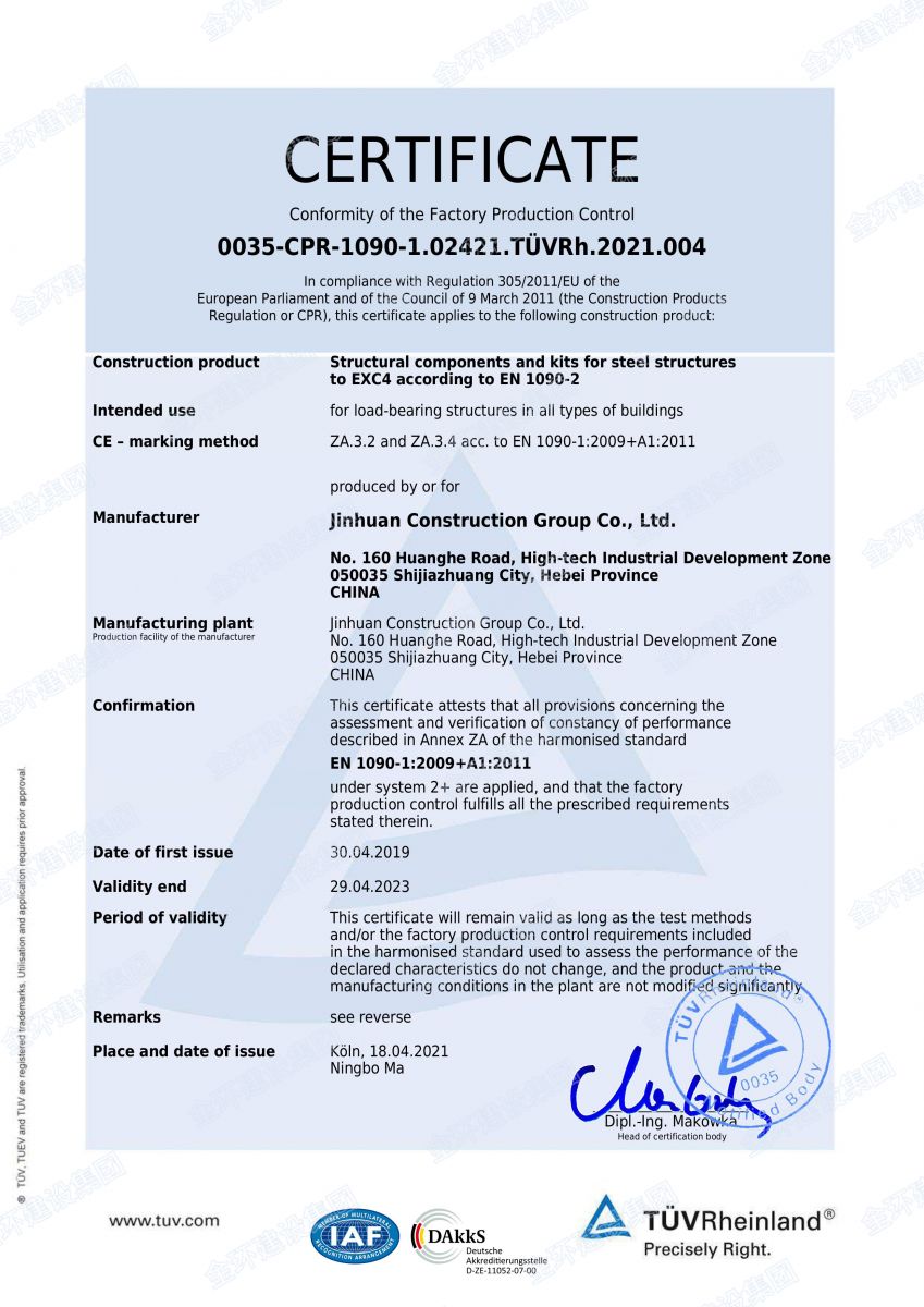 ob欧宝电竞·(中国)官方网站入口