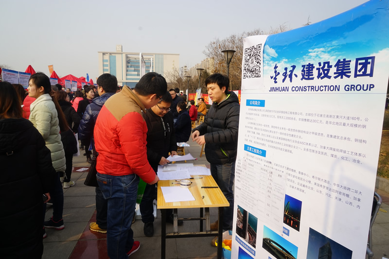 ob欧宝电竞·(中国)官方网站入口