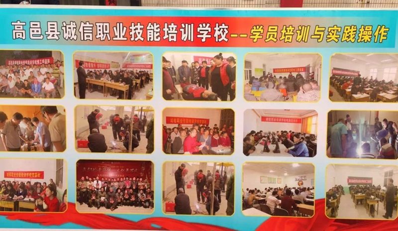 ob欧宝电竞·(中国)官方网站入口