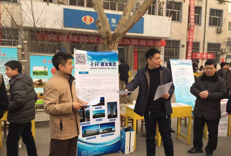 ob欧宝电竞·(中国)官方网站入口