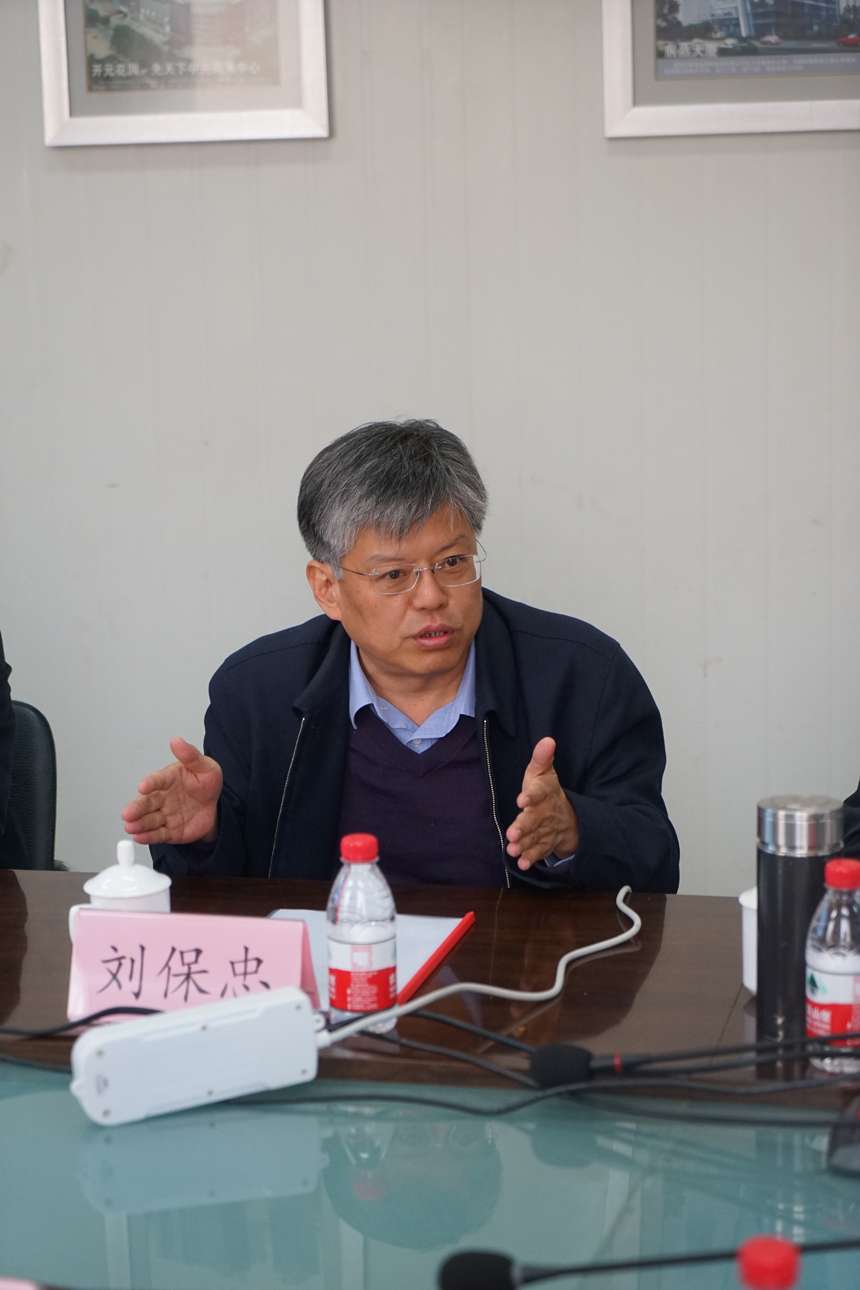 ob欧宝电竞·(中国)官方网站入口