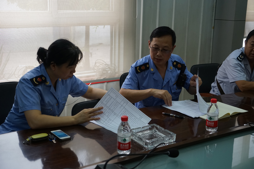 ob欧宝电竞·(中国)官方网站入口