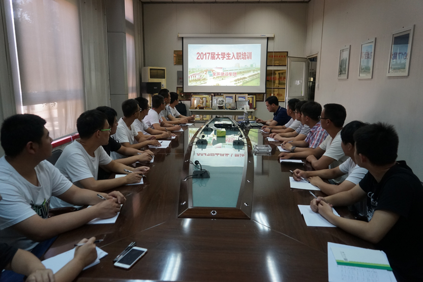 ob欧宝电竞·(中国)官方网站入口