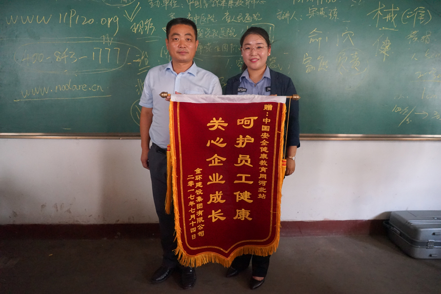 ob欧宝电竞·(中国)官方网站入口