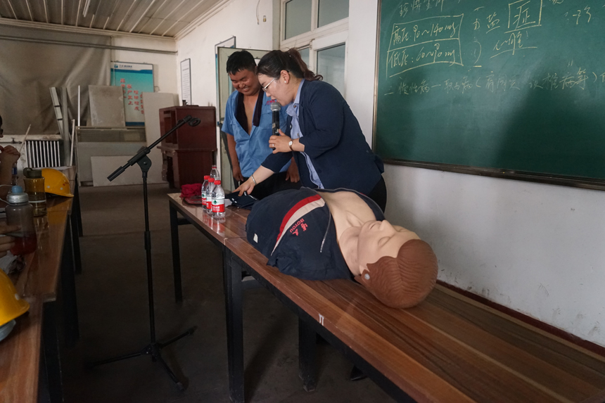 ob欧宝电竞·(中国)官方网站入口